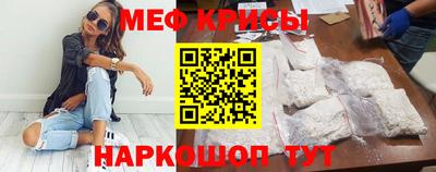 таблы Нарткала