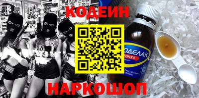 таблы Нарткала