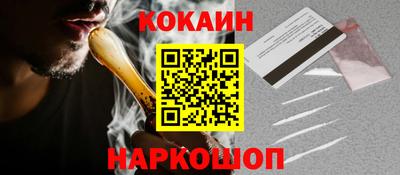 таблы Нарткала