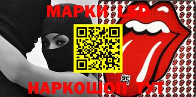 мефедрон мука Нальчик