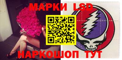мефедрон мука Нальчик