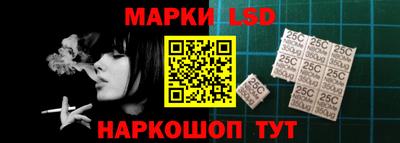 мефедрон мука Нальчик