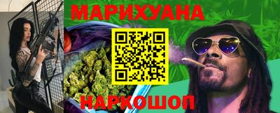 мефедрон мука Нальчик