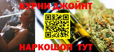 мефедрон мука Нальчик