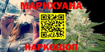 таблы Нарткала