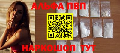 таблы Нарткала