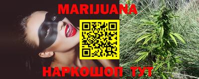 таблы Нарткала