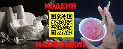 мефедрон мука Нальчик