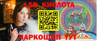мефедрон мука Нальчик