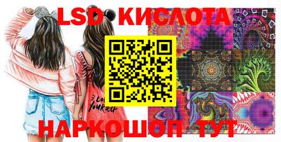 мефедрон мука Нальчик