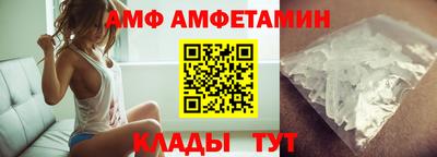 таблы Нарткала