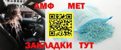 мефедрон мука Нальчик