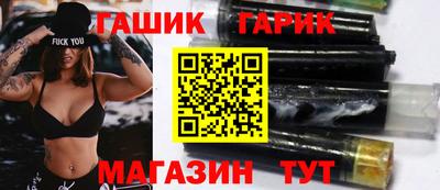 мефедрон мука Нальчик