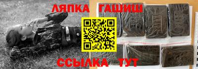 мефедрон мука Нальчик
