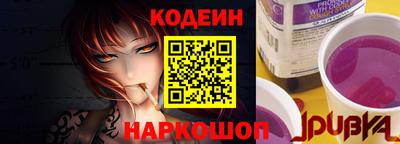 таблы Нарткала